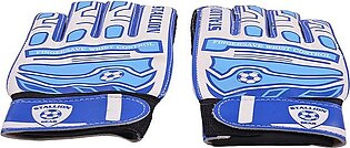 Goalkeeper Gloves Extra Small for Football (For 9-12 Age Children)