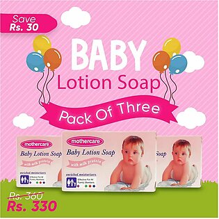 Mothercare Baby Lotion Soap 80gm (Pack Of 3)