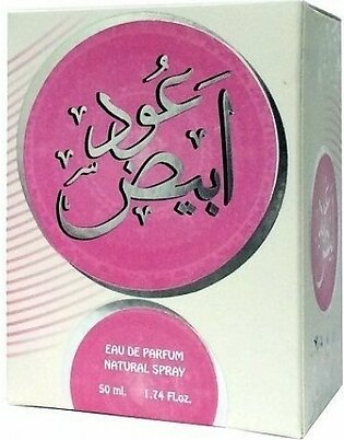 Ard Al Zaafran Oud Abiyad Perfume For Men 50ml