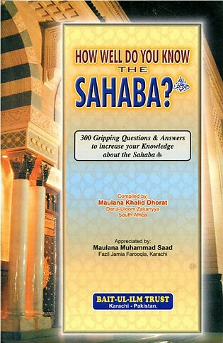 How well Do You Know The Sahaba