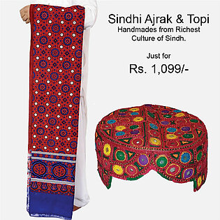 Pack of Ajrak & Sindhi Topi (Maroon) GiftDeal-18