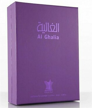 Arabian Oud Al-Ghalia For Women - 100 ml