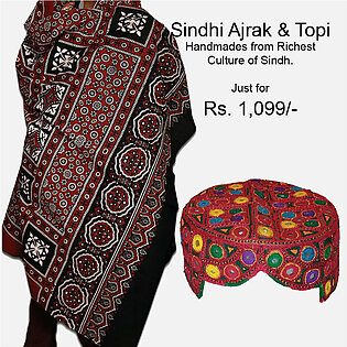 Pack of Ajrak & Sindhi Topi (Maroon) GiftDeal-20