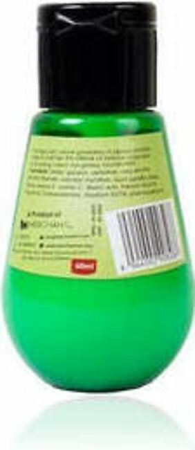 Jade Vitamin E and Papaya Body Lotion 60 ml