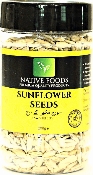 Sunflower Seeds Without Shell – (Unroasted)