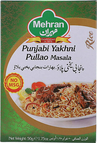 Mehran Punjabi Pullao Masala 50g