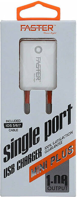 Faster Single Port USB Charger Mini Plus FC-66 White