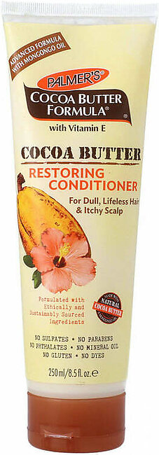 Palmers Cocoa Butter Formula with Vitamin E