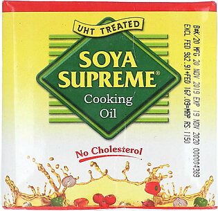 Soya Supreme Cooking Oil No Cholesterol 5 x 1 Litre Poly Packs