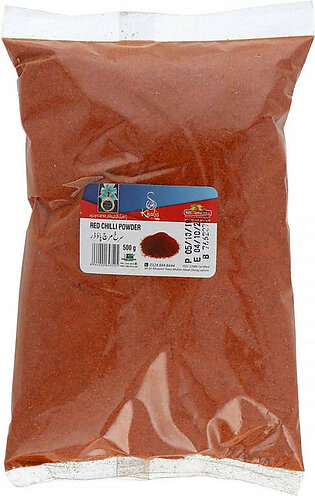 Khalis Red Chilli Powder 500g