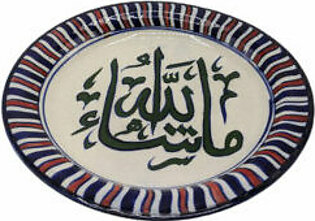 Blue Pottery Calligraphy Plates