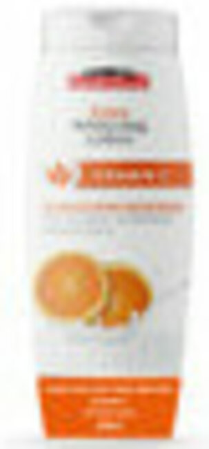 Saeed Ghani Vitamin C Extra Whitening Lotion 200ml