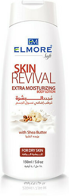 Elmore Skin Revival Extra Moisturizing Lotion 150ML (Shea Butter)