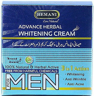 Hemani Advance Herbal Whitening 3 in 1 Cream For Men 20ml