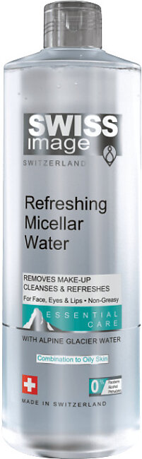 (Super Sale) Swiss Image Refreshing Micellar Cleansing Water 400ml