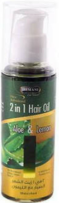 Hemani Aloe With Lemon Hair Oil (2 In 1) 120Ml