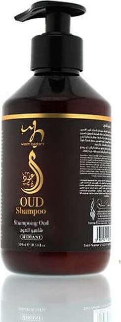 Hemani Oud Shampoo