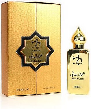 Hemani Oud Al Aali - Oriental Perfume For Him & Her