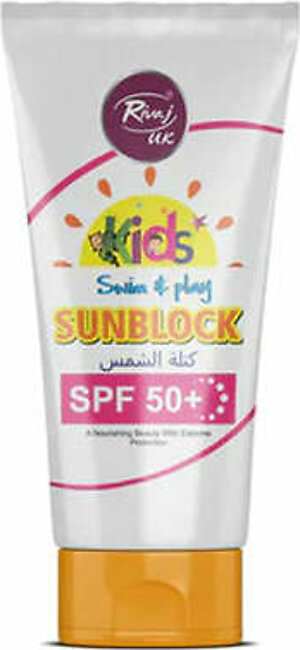 Sunblock SPF50 (120ml)