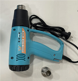 1600W Digital Temperature Adjustable Hot Air Heat Gun Hot Air Blower