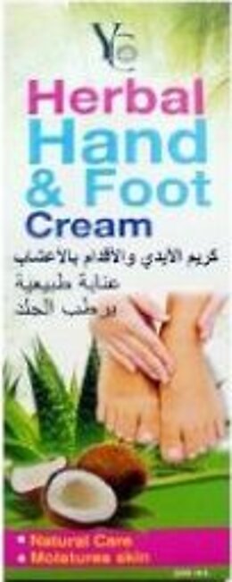 Herbal Hand & Foot Cream