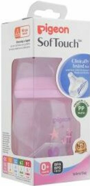 PIEGON SOFT TOUCH CLEAR BOTTLE