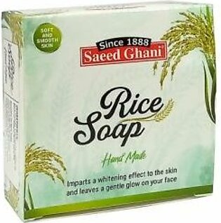 SAEED GHANI RICE  SOAP