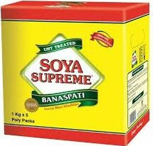 Soya Supreme Banaspati Ghee 1Kg 5pcs Pack