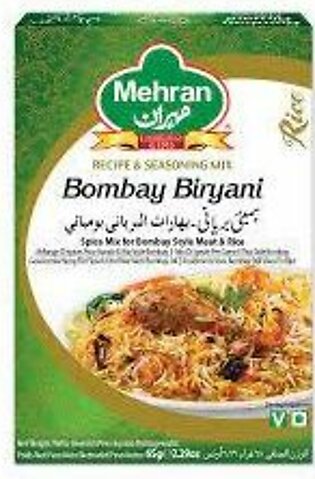 Mehran Bombay Biryani Masala 130g
