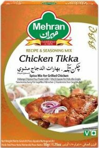 Mehran Chicken Tikka Masala 50