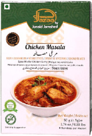 JAZAA Chicken Masala 100g
