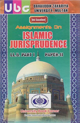 UBC Assignments On Islamic Jurisprudence LLB Part-1 Paper 2