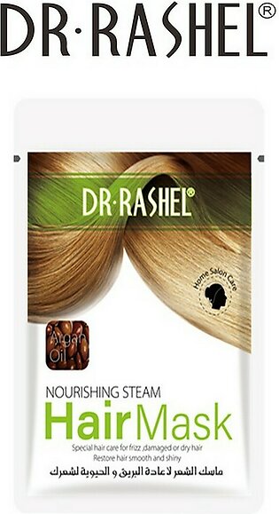 DR.RASHEL Argan Oil Nourishing Steam Hair Mask