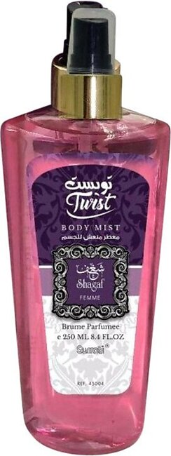 Body Mist Shagaf Femme 250 Ml Surrati Perfumes Holy Makkah Saudi Arabia K.s.a