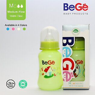 BeGe Baby Feeder Medium 150ml / 5oz Feeding Bottle - Girl Feeder Boy Feeder - Colored Body - BPA FREE