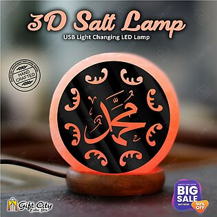 Gift City -  Top Selling 3D Acrylic Sheet Printed 7 Color Changing USB Himalayan Salt Lamp for Home Decoration, Night Light, Pink Salt Lamp, Asthma and Allergy Patients to Clean Room Atmosphere - SLP