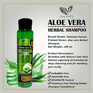 Aloe Vera Herbal Shampoo - Pakistan Pansar – Natural And 100% Organic Aloe Vera Extract - Aloe Vera Shampoo - Organic Aloe Vera Shampoo