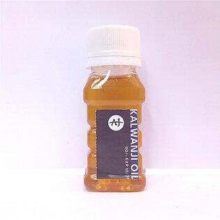 Organic Black Seed Oil - Kalonji Oil - 25ml
