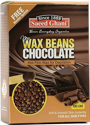 Saeed Ghani Wax Beans Chocolate