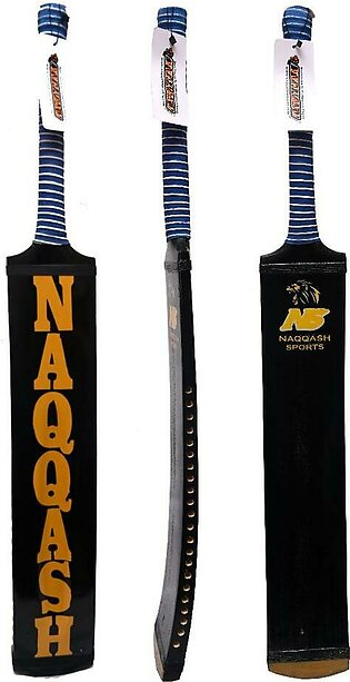 Naqqah Sports Popular Willows Germen Tap Ball Cricket Bat | Abs Wooden Cricket Bat Set | Wicket Stand Kit For Children Parent-child Sports Game Gift For Boys And Girls | Srilankan Coconut Bat