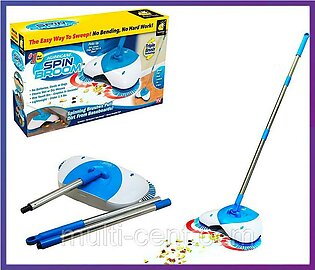 Hurricane Magic Spin Broom - Top Quality - Cordl ess Spinning Broom For Sweeping