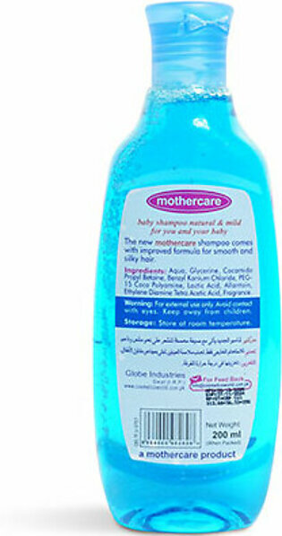 Mothercare Baby Shampoo Tear Free Large 200ml