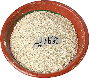 Daliya Jau / Barley Porridge - 1 Kg