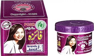Faizaa Beauty Cream Jar