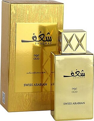 Swiss Arabian Shaghaf Oud 985 75ml Edp Sa Perfume Shopforever.pk