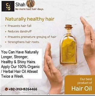 Multi Herbs Hair Oil
