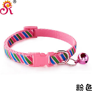 Cat Collar With Bell Print Adjustable Pet Cat Puppy Neck Collar 01 cm Width Nylon Collar for Puppy Small Dogs Cats Collar  PS256 PS-CO