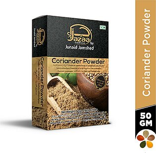 Jazaa Coriander Powder - 50Gm