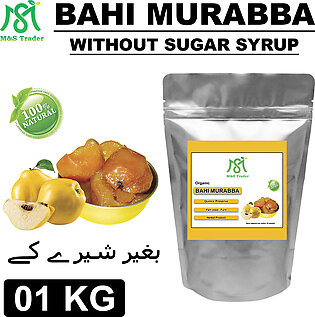Bahi Murabba | Qunce | Queen Apple Preserve Without Sugar Syrup | Behi | Bahi Ka Murabba Bgair Sheeray k | Maraba | Muraba 1 KG