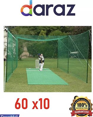 Cricket practice Net 60x10(white) thickness:1.5 ball stop cricket net fo....